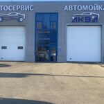 Автомойка на Светлогорской